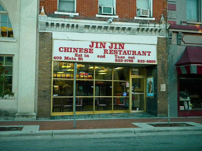 Jin Jin Chinese Restaurant 2