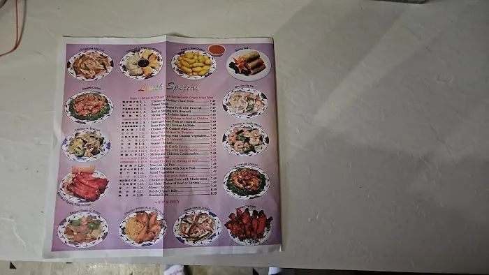 Number One Chinese Restaurant 2