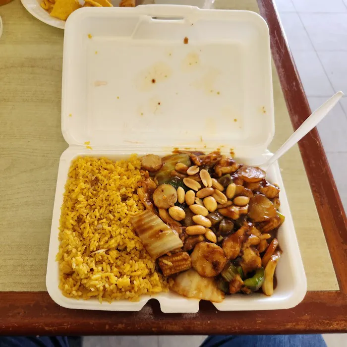 Number One Chinese Restaurant 1