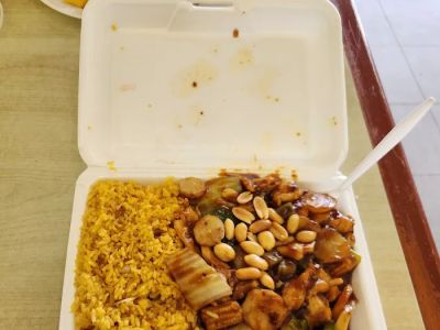Number One Chinese Restaurant 0