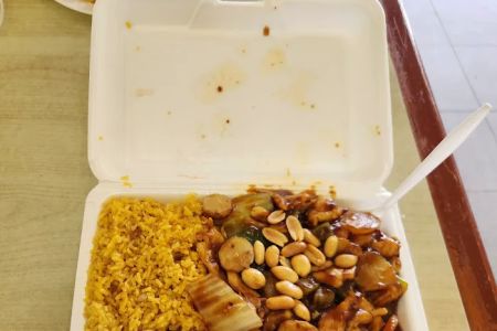 Number One Chinese Restaurant