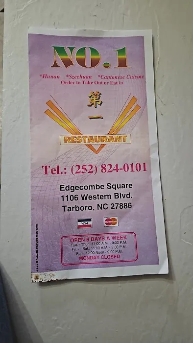 Number One Chinese Restaurant 8