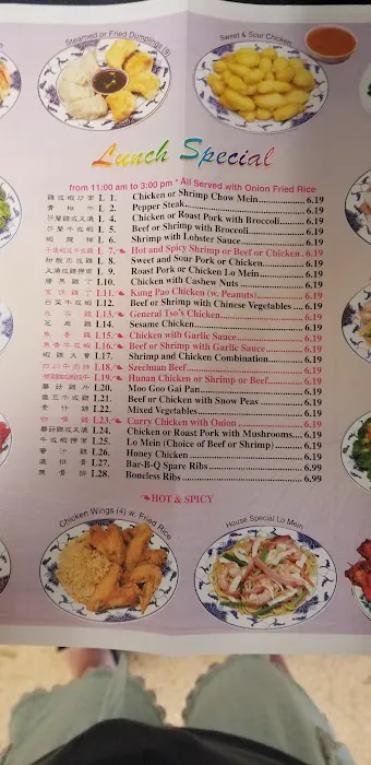 Number One Chinese Restaurant 9