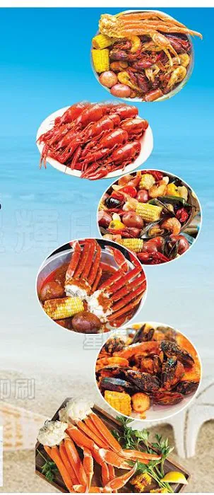 China Star 1