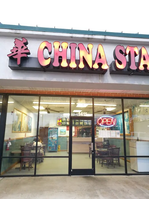 China Star 2