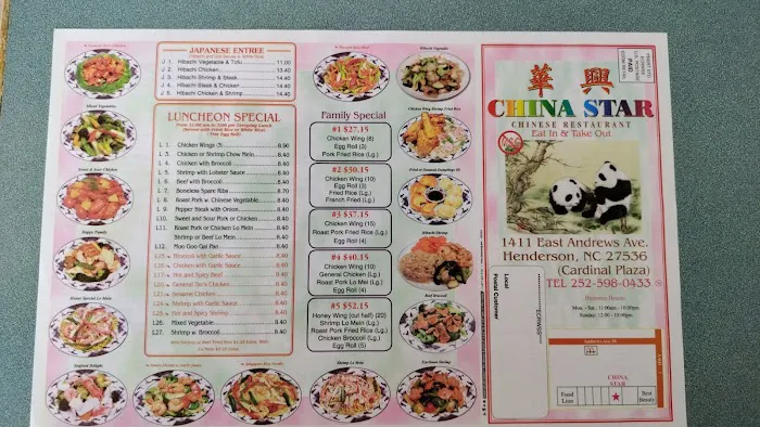 China Star 8