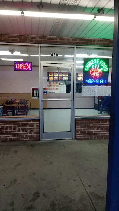 Golden China Restaurant 3