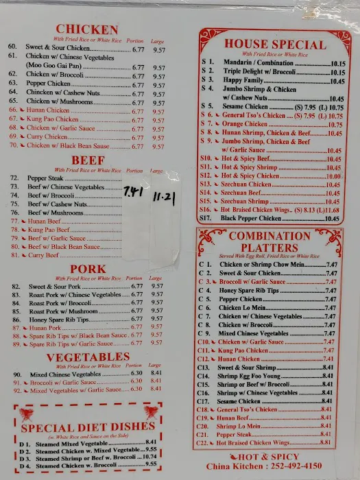 China Kitchen 6