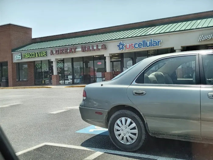 Great Wall Chinese Restaurant 3