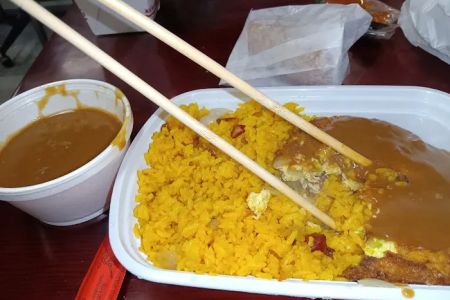 Great Wall Chinese Restaurant