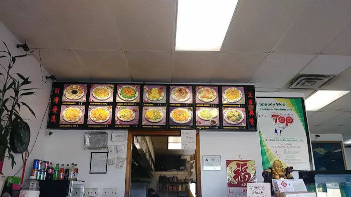 Speedy Wok Chinese Restaurant 1