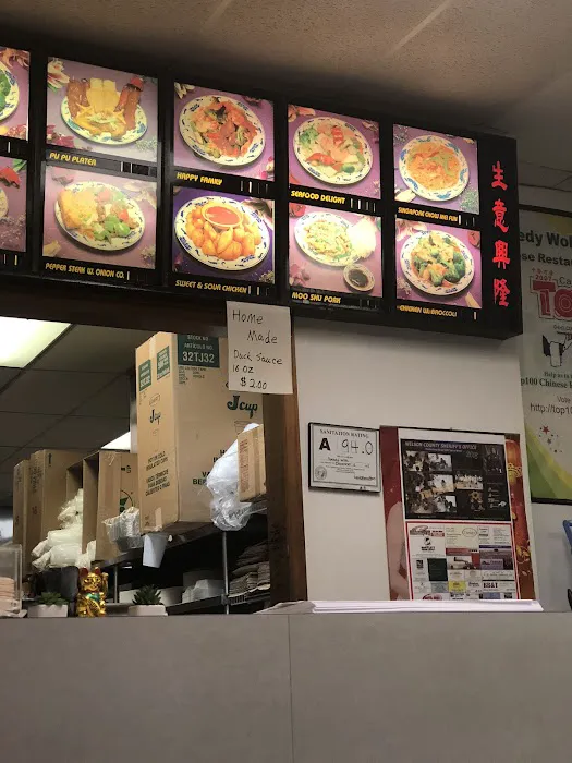Speedy Wok Chinese Restaurant 8