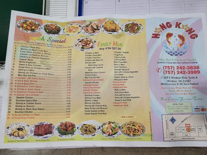 Hong Kong Chinese Restaurant 10