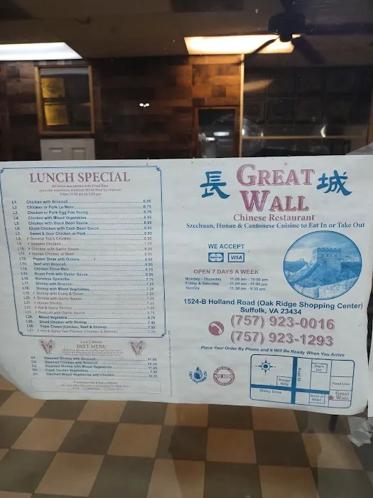 Great Wall 5