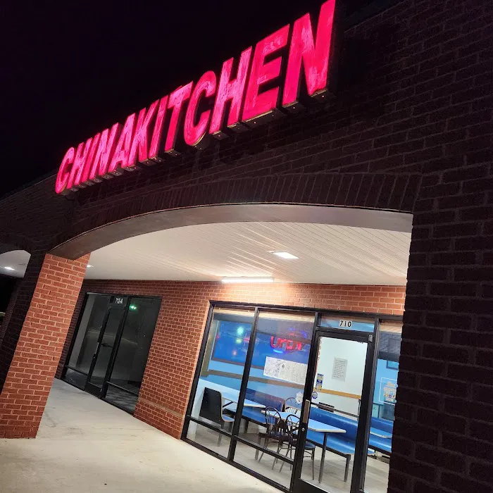 China Kitchen 4