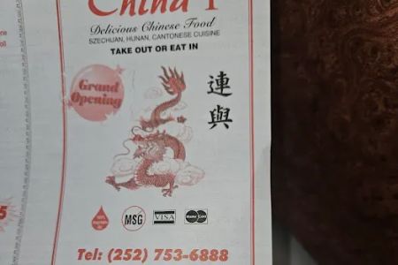 China One
