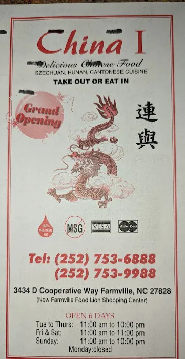 China One 4