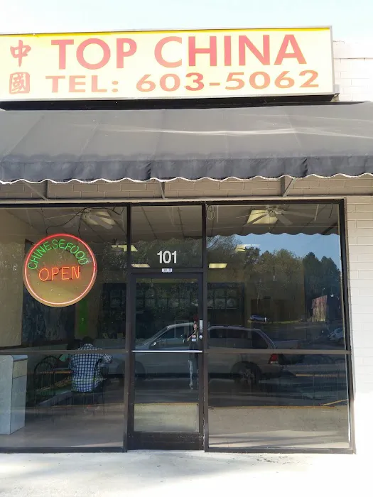 Top China Restaurant 8