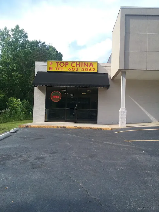 Top China Restaurant 9