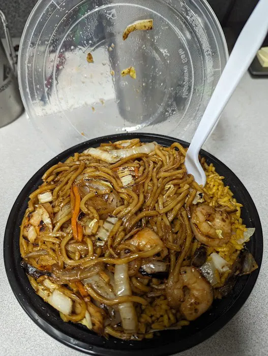 China Wok 2