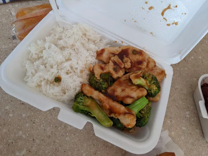 China Wok 1
