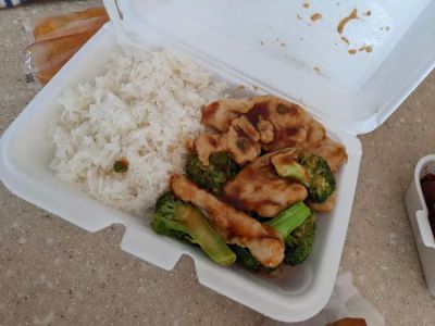 China Wok 0