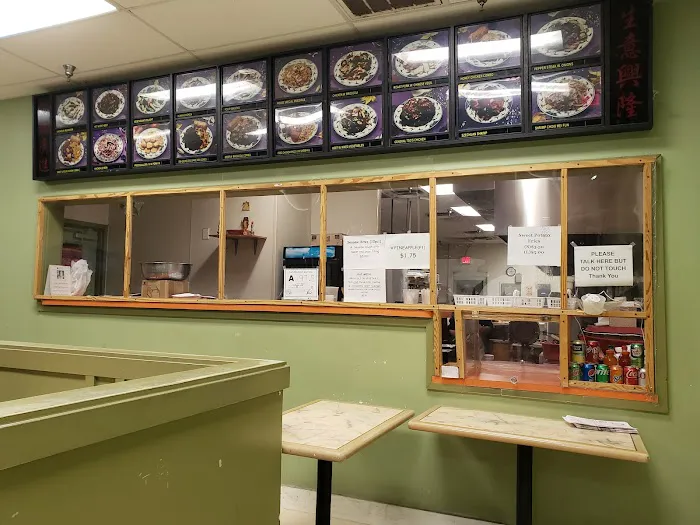 China Wok 9
