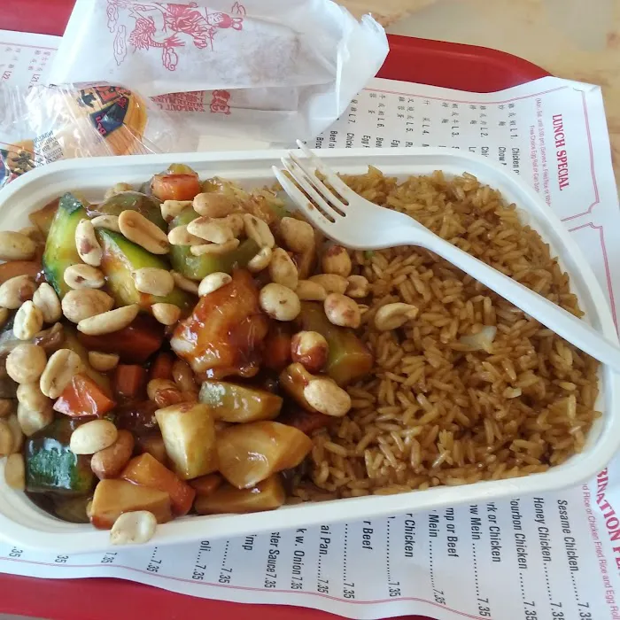 China Wok 5