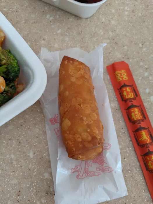 China Wok 4