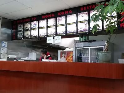 Hong Kong Restaurant 0