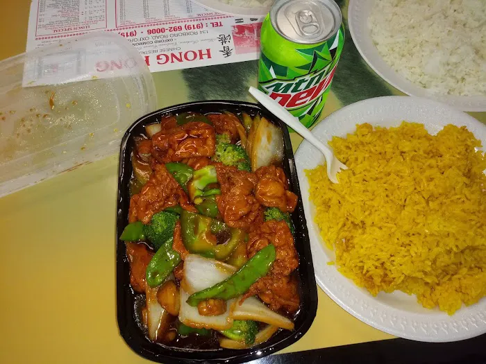 Hong Kong Restaurant 9