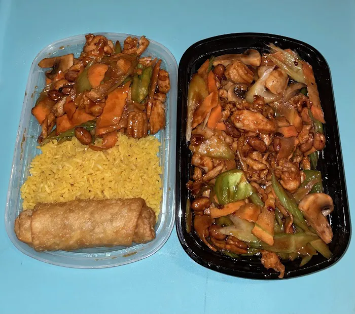China Wok 2