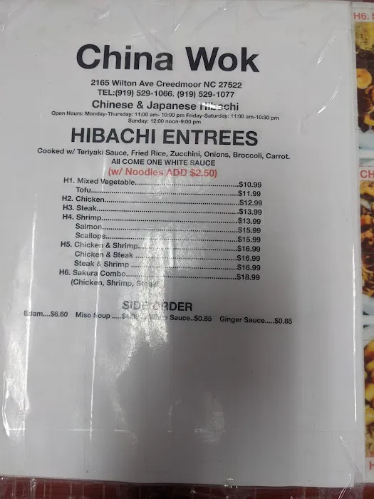 China Wok 9