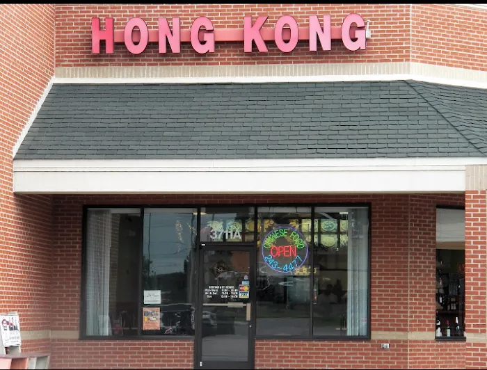 Hong Kong Restaurant 3