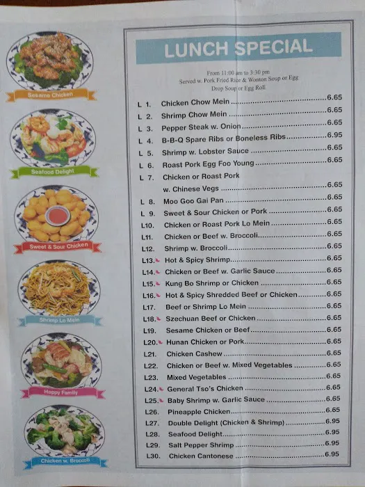 Taste of China Restaurant 5
