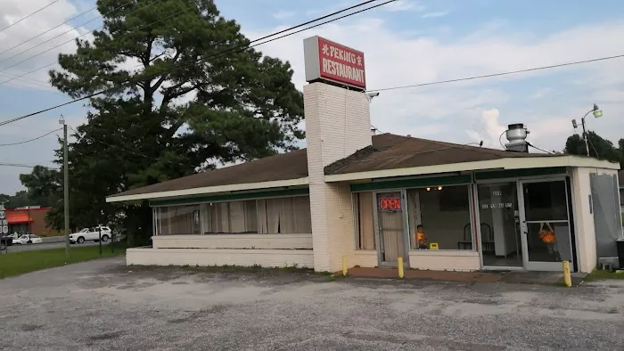 Peking Restaurant 1