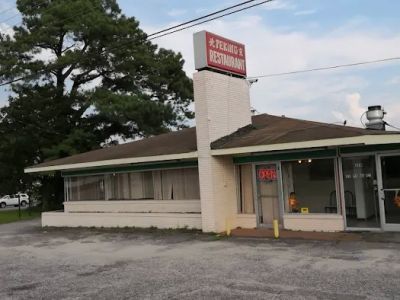 Peking Restaurant 0