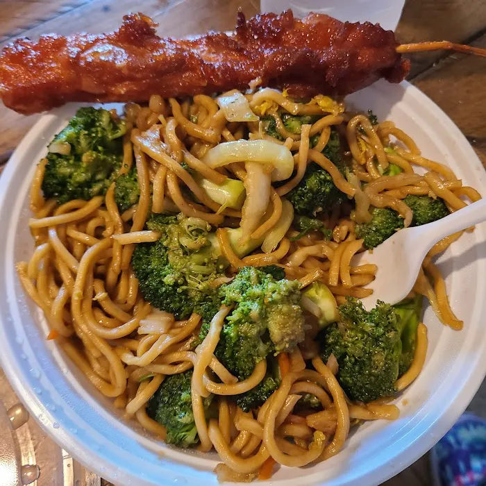 Shun Xing Chinese Restaurant in Plymouth 2