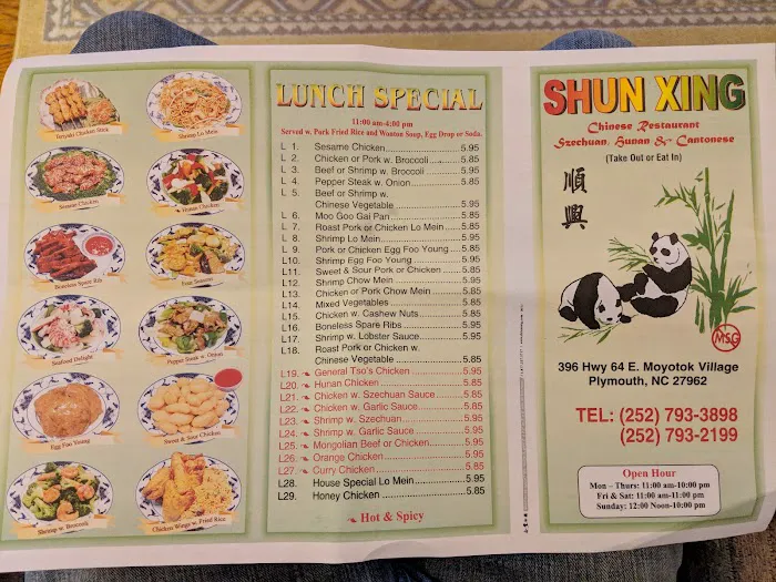Shun Xing Chinese Restaurant in Plymouth 10