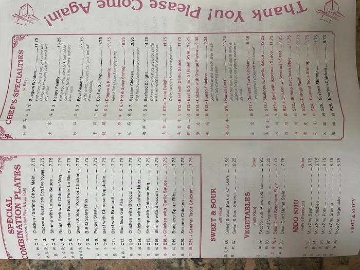 Shun Xing Chinese Restaurant 8