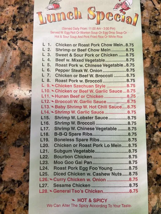 Shanghai Restaurant 4