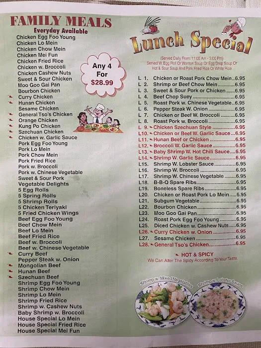 Shanghai Restaurant 9