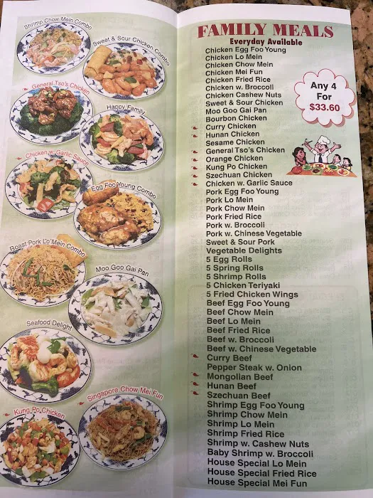 Shanghai Restaurant 10