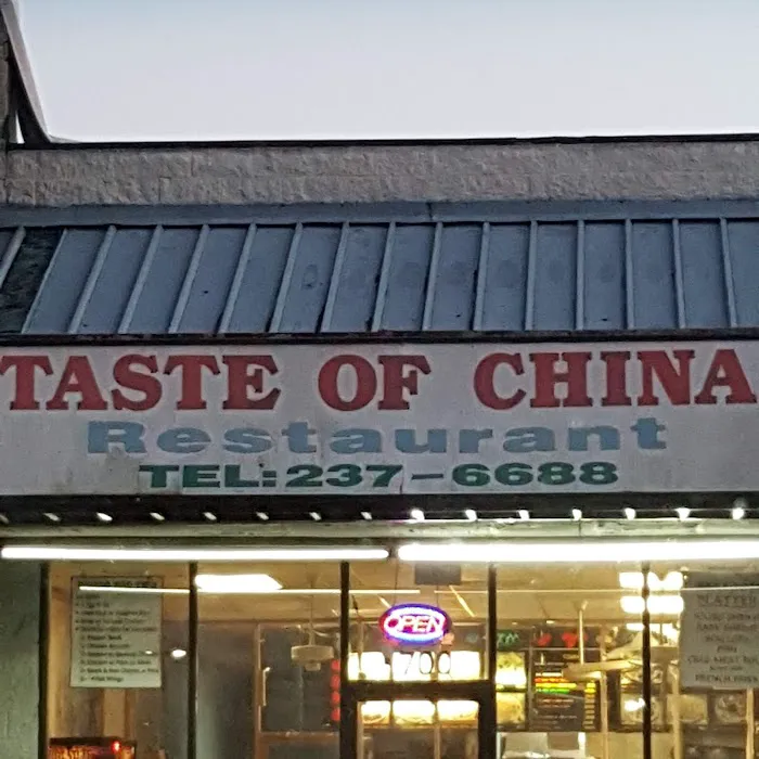 Taste of China 2