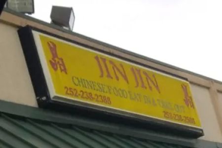 Jin Jin Chinese Restaurant