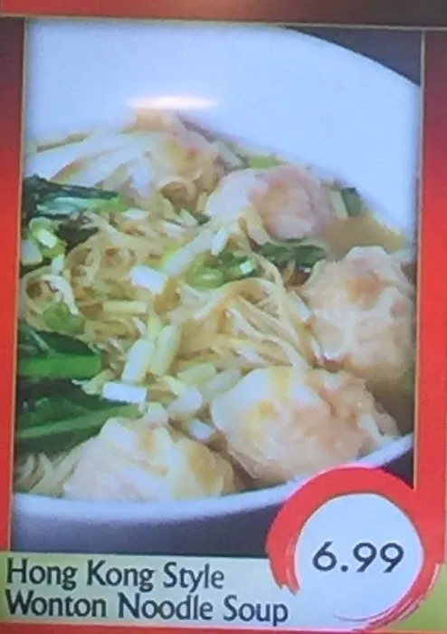 China Max 10