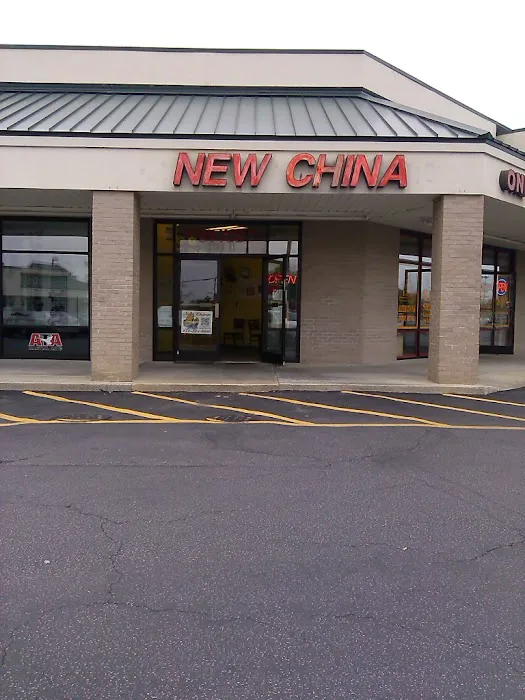 New China 2