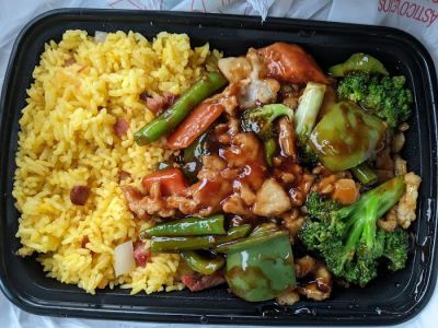 China Wok 0