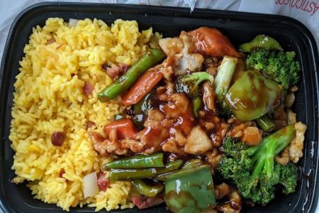 China Wok