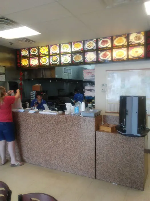China Wok 9